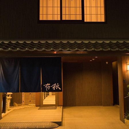 Hotel Yu-Shu Ōsaka Eksteriør bilde