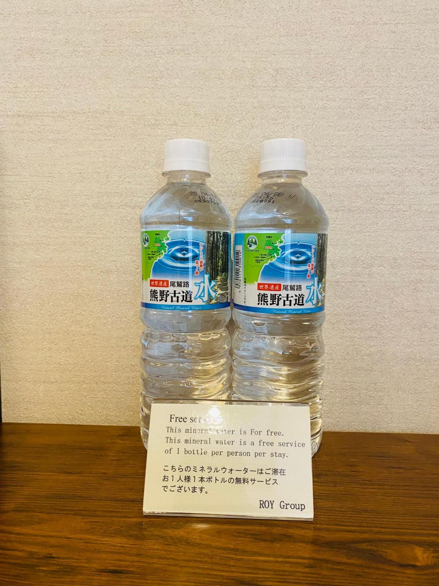 Hotel Yu-Shu Ōsaka Eksteriør bilde