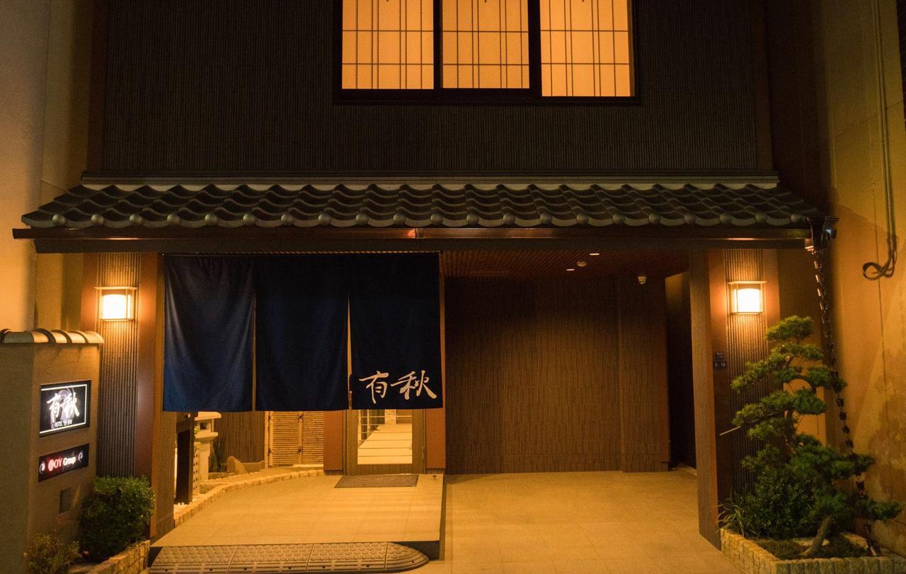 Hotel Yu-Shu Ōsaka Eksteriør bilde