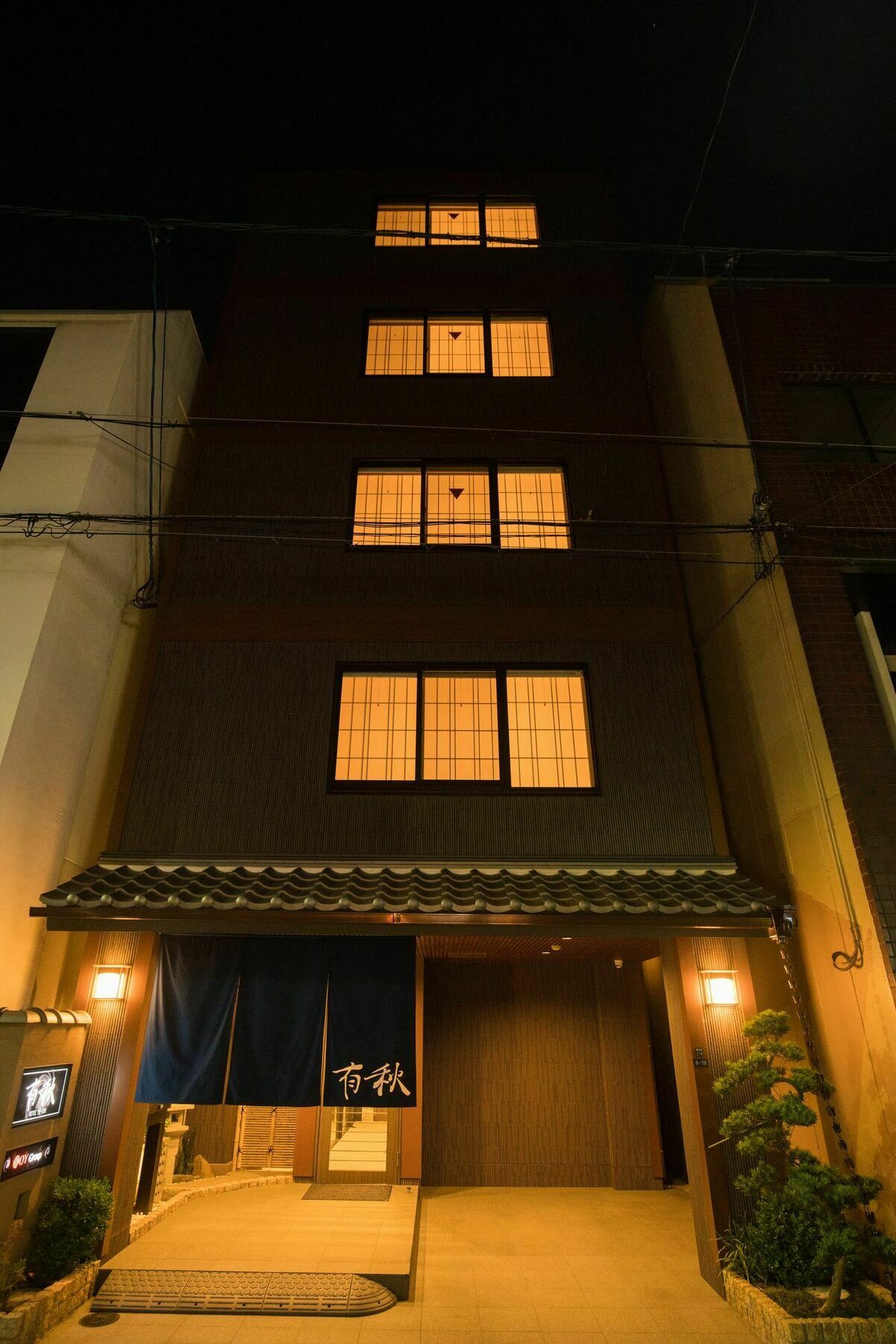 Hotel Yu-Shu Ōsaka Eksteriør bilde